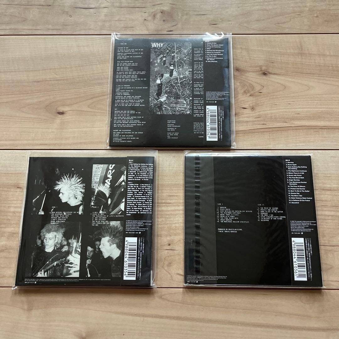Discharge (ディスチャージ) / 紙ジャケ３枚セット