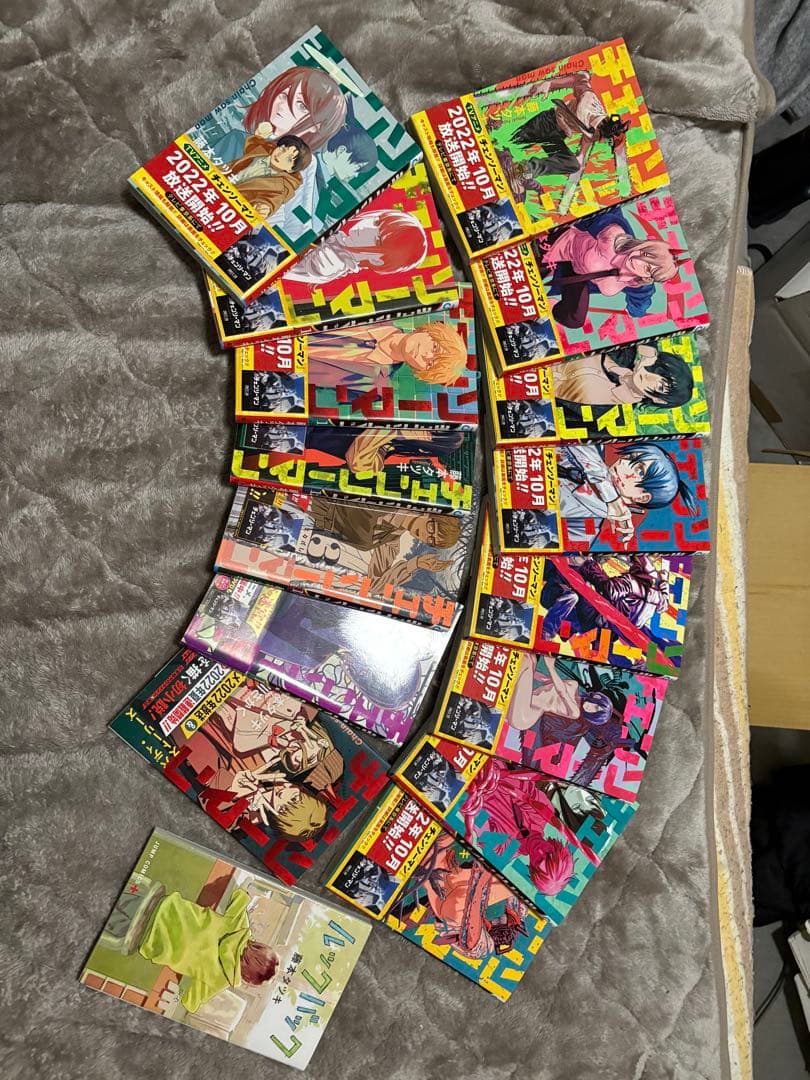 チェンソーマン1〜14巻➕チェンソーマンバディ・ストーリーズ➕ルックバック