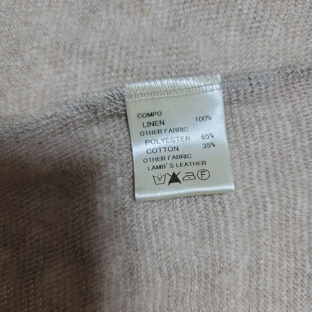 REKISAMI ロングカーディガン　SizeM