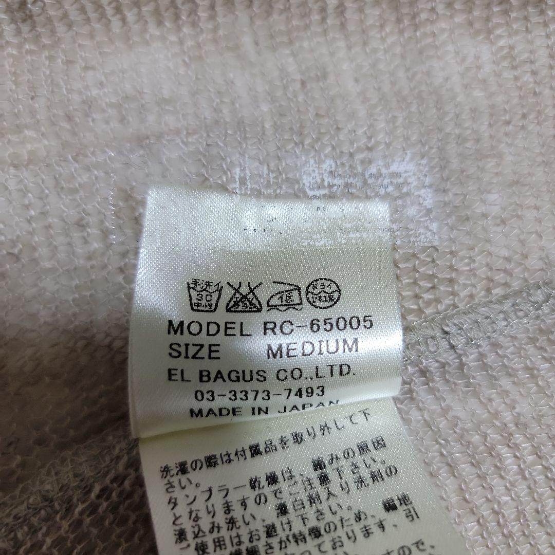 REKISAMI ロングカーディガン　SizeM