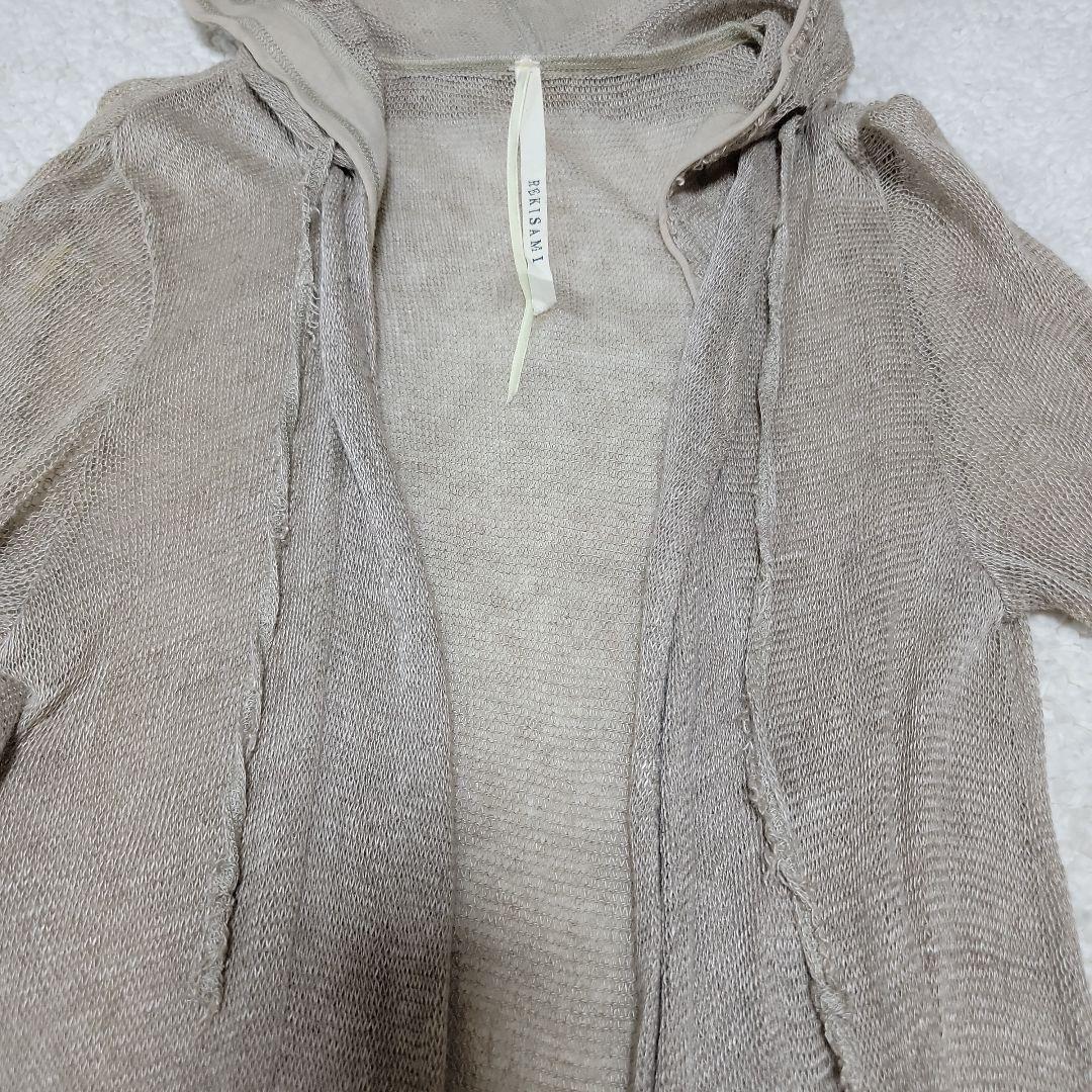 REKISAMI ロングカーディガン　SizeM