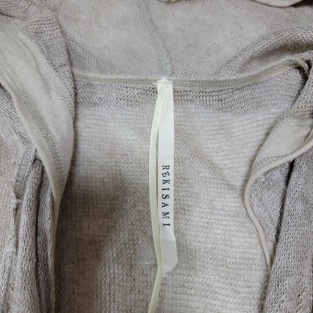 REKISAMI ロングカーディガン　SizeM