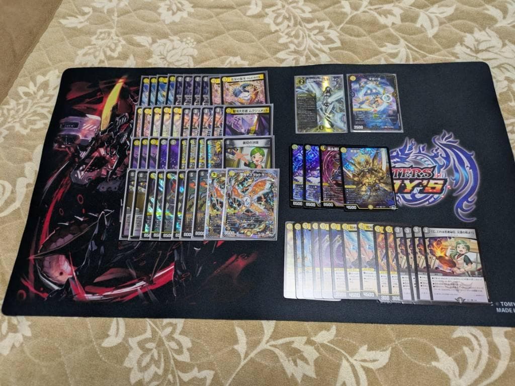 デュエルマスターズ　白黒メカ　シノビ　デッキ＋改造パーツ