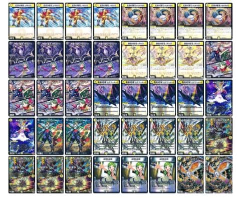 デュエルマスターズ　白黒メカ　シノビ　デッキ＋改造パーツ