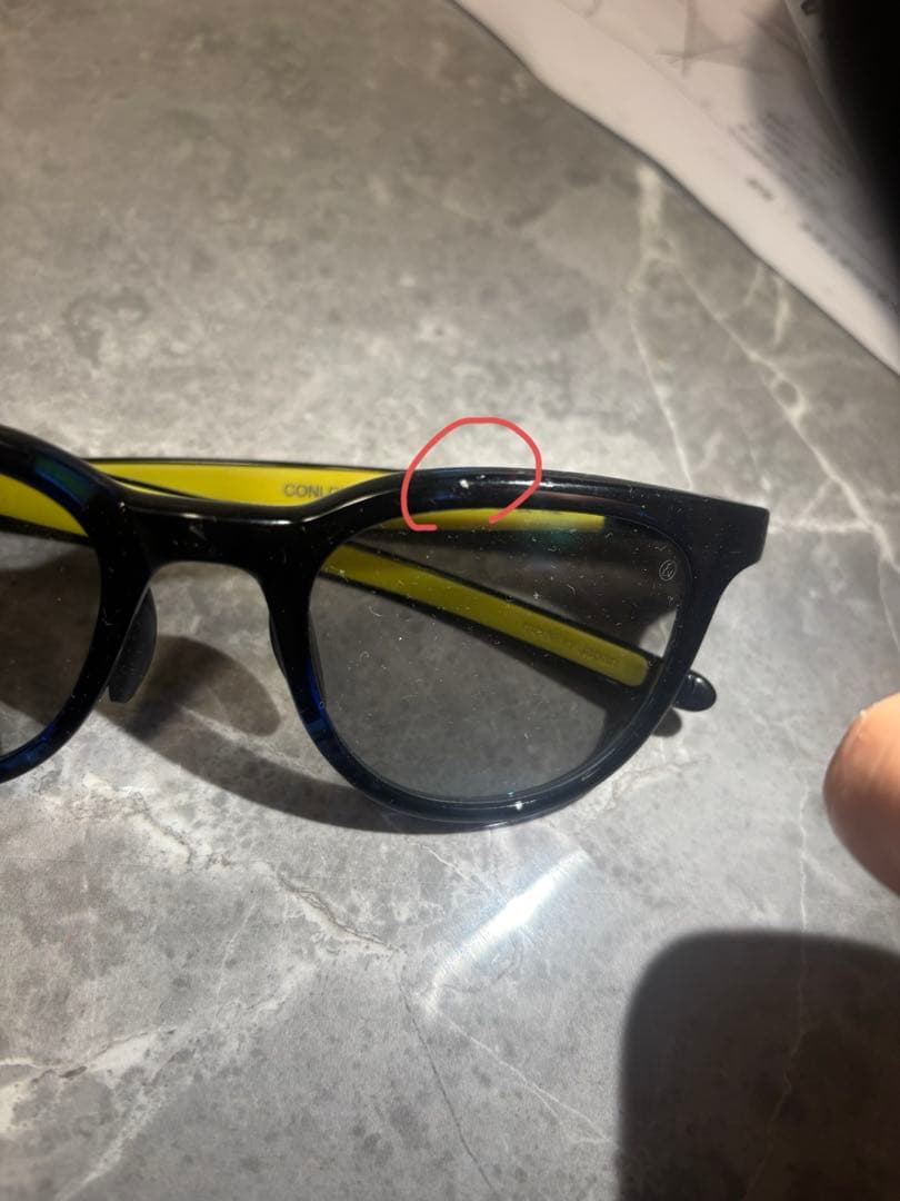 Eyevol CON LON DNM-LY- MGY PL51 22-142本体
