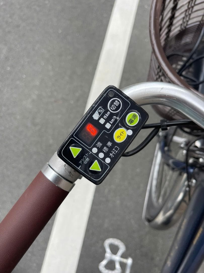 自転車本体 Mohammad Farel 12.3Ah YAMAHA PAS MINA