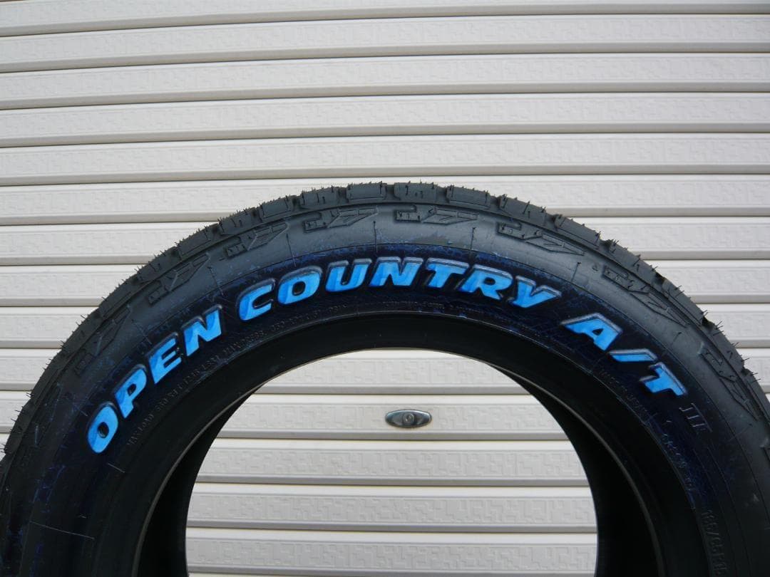 送料込☆TOYOオープンカントリーA/TⅢ☆185/65R15☆ホワイトレター