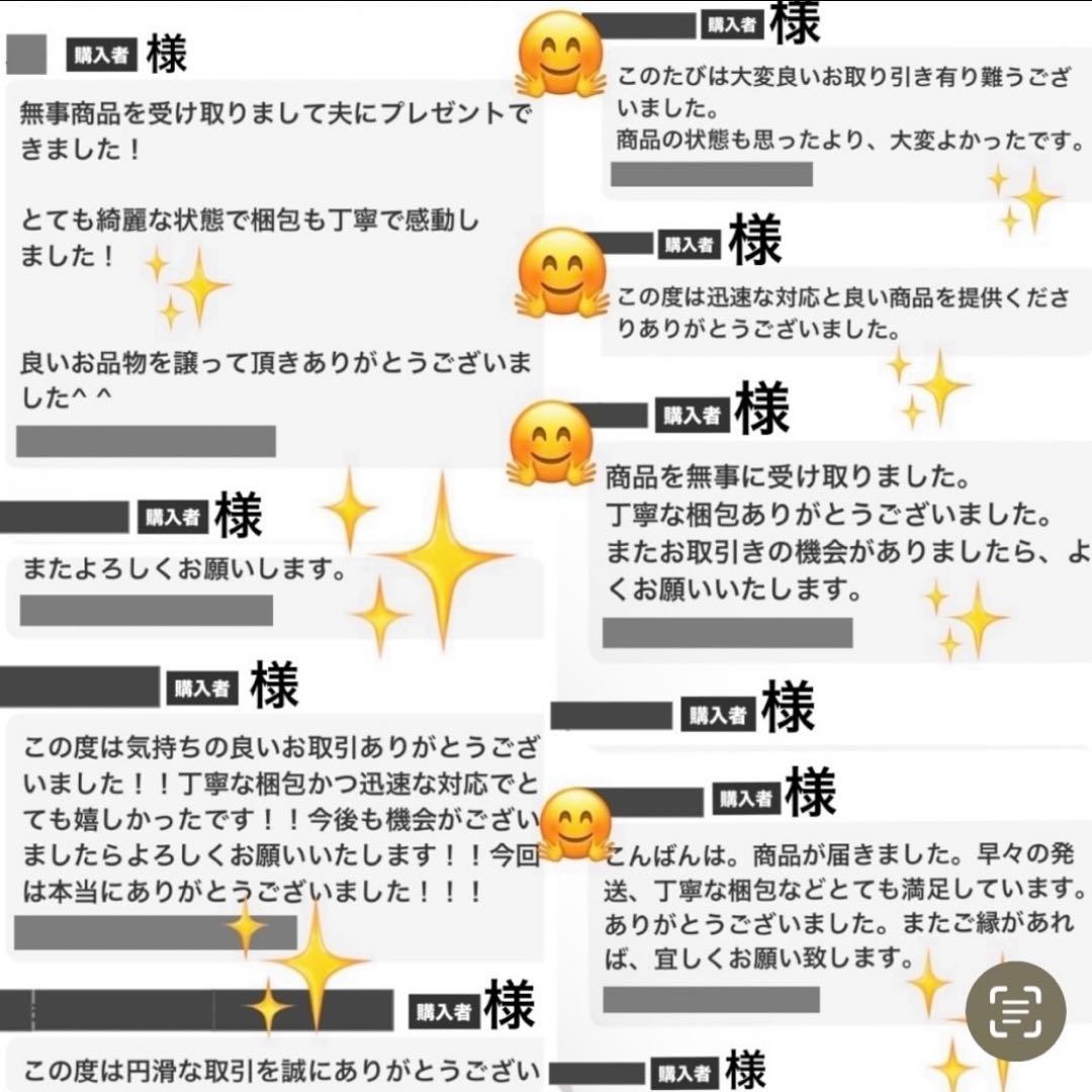 グッチ　折り財布　GGキャンバス　リボン　ロゴ総柄　バンブータッセル　レザー