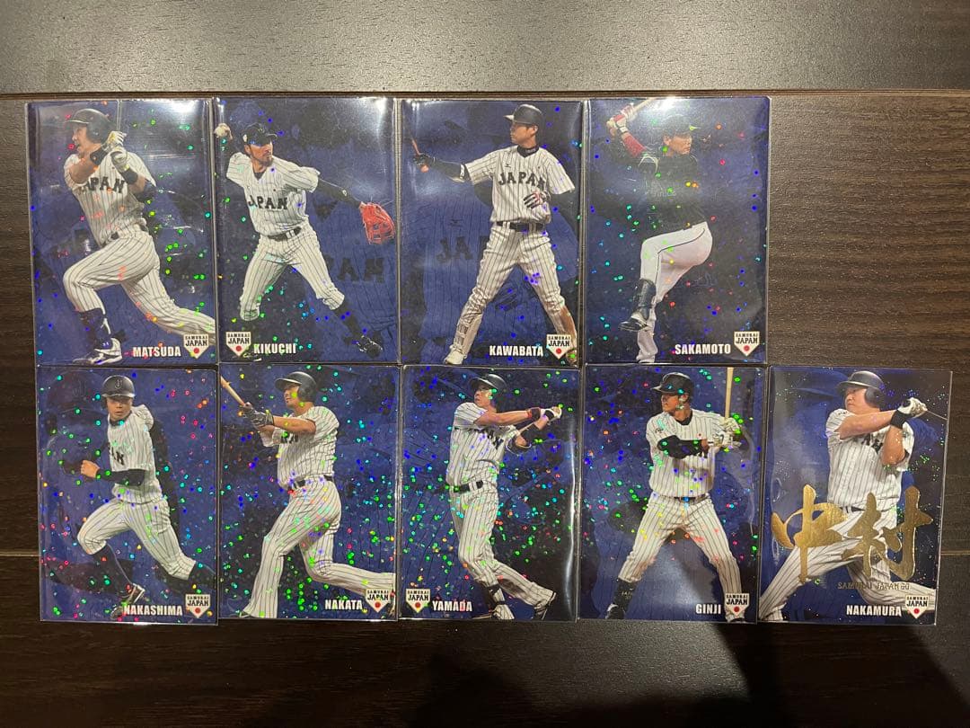 侍ジャパン スターカード 名前入り他 29選手