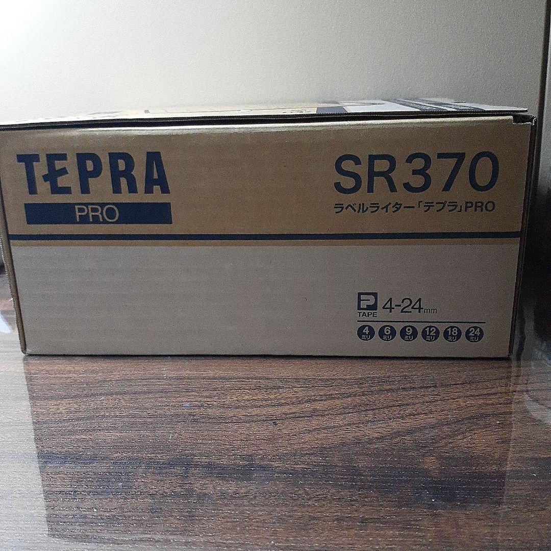 ま*し様 テプラプロ　ラベルライターテプラPRO　SR370