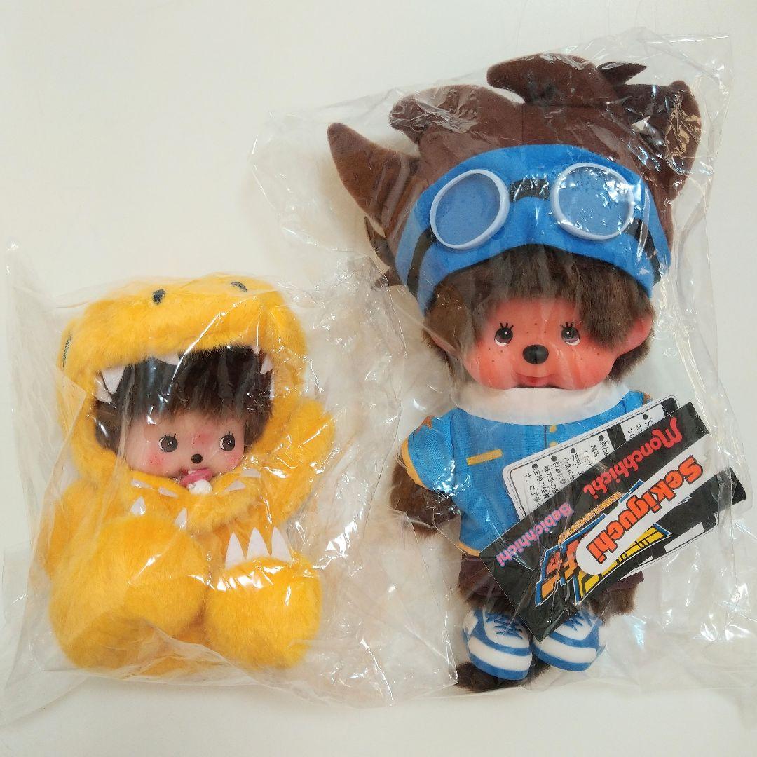 新品 デジモン モンチッチ ベビチッチ 太一 アグモン 2点セット 646159
