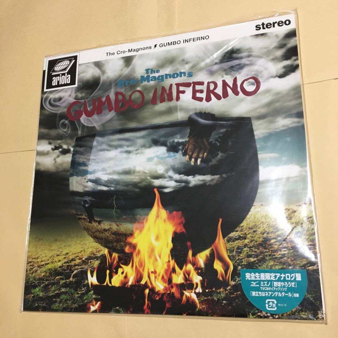 GUMBO INFERNO【アナログ盤】ザ・クロマニヨンズ