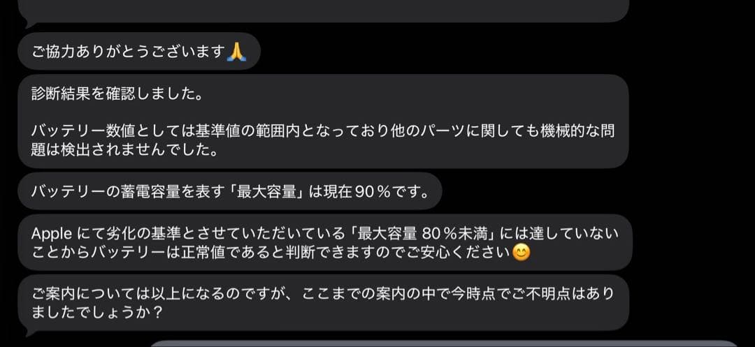 ipad pro 2018 64gb wifi apple pencil 付属