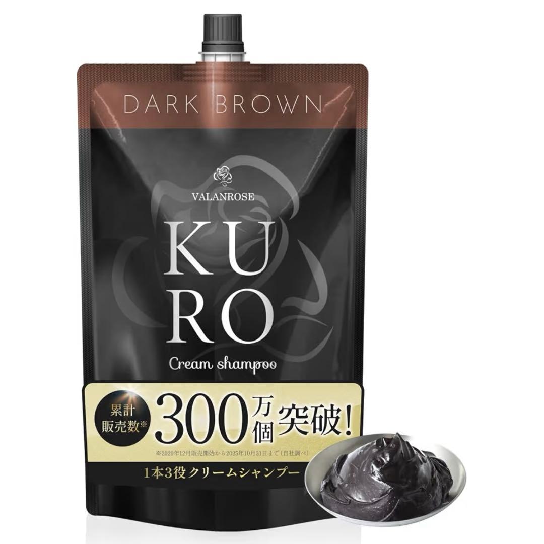 VRクロクリームシャンプー　ダークブラウン　400g×5個