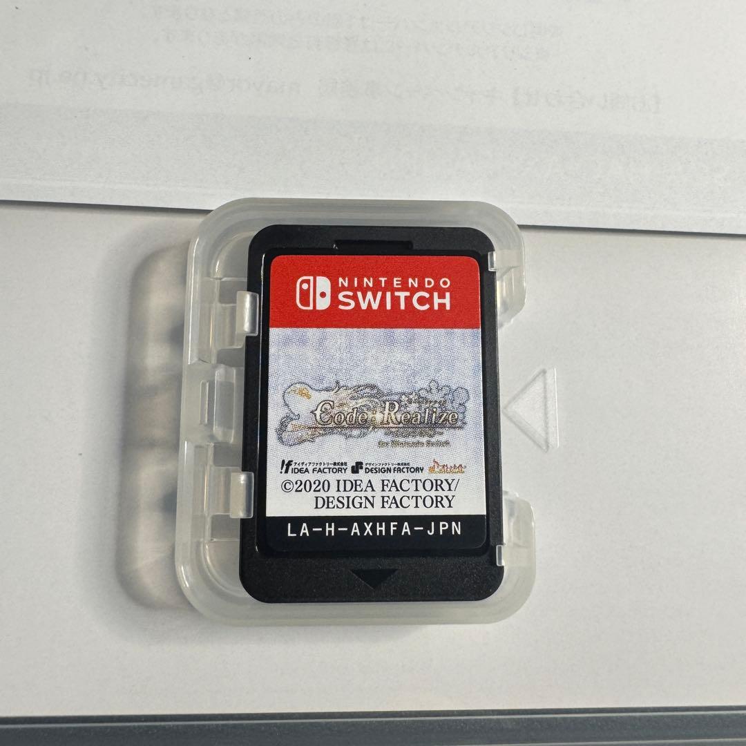 【動作確認済み】Switch コード リアライズ 白銀の奇跡 限定版 コドリア