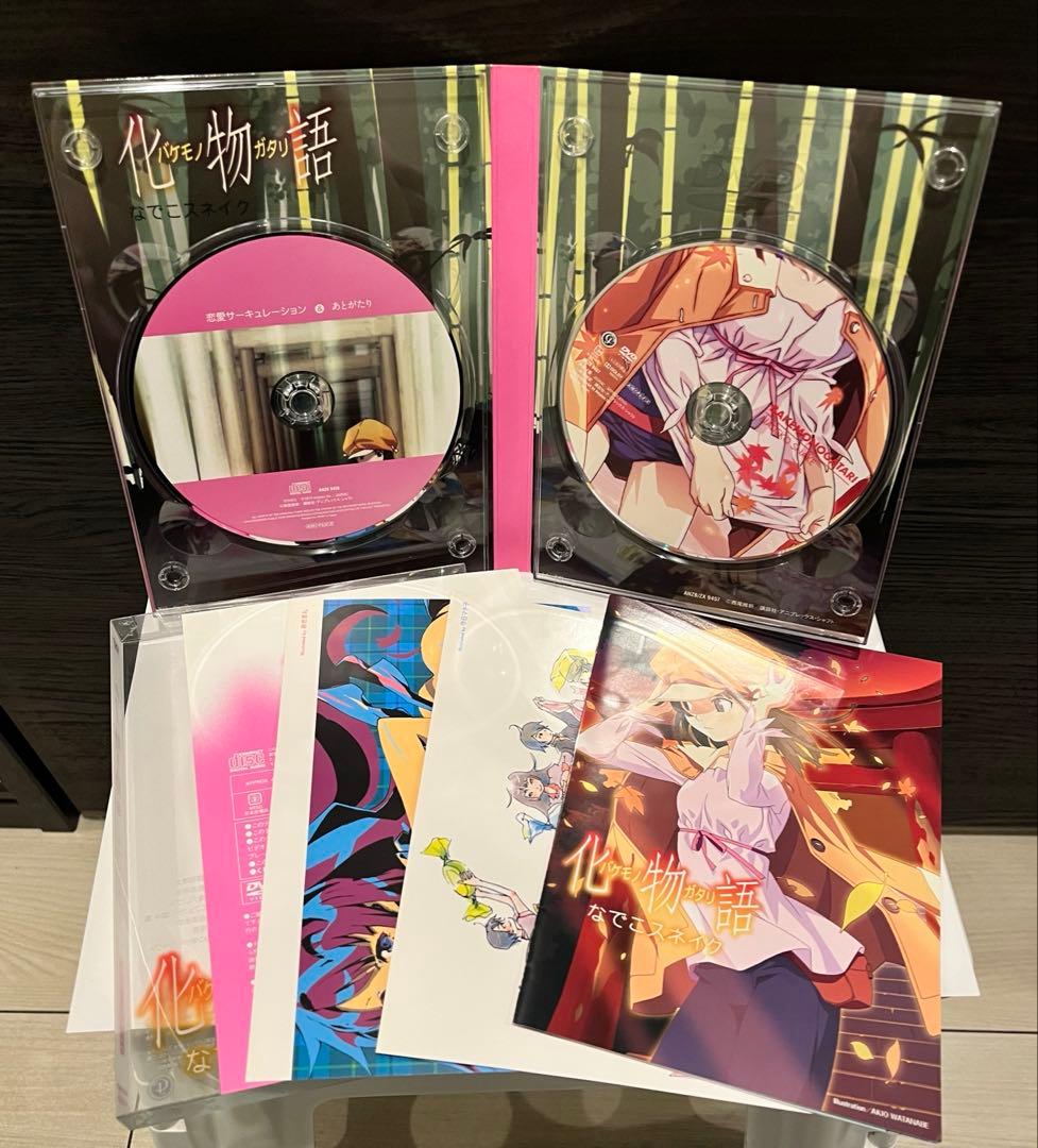 【未使用】化物語 DVD 全6巻セット (完全生産限定版)