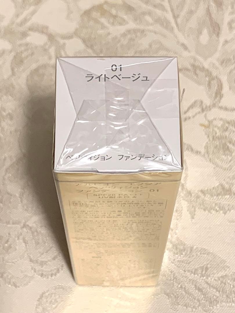 アルビオン エクシア　ベアビジョン ファンデーション　01 新品