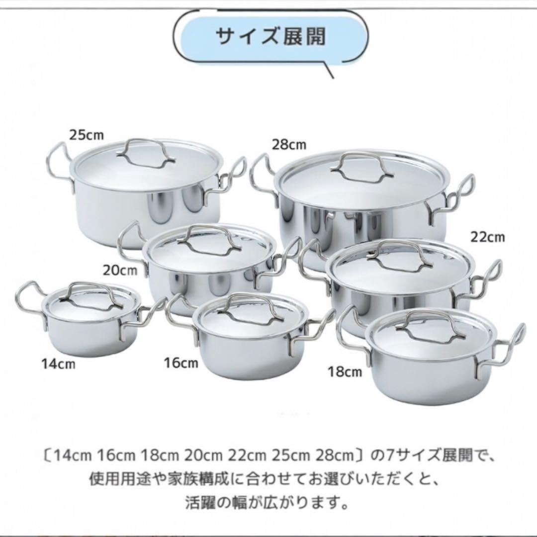☆2025年製☆ ジオプロダクト 両手鍋 25cm 5.6L 宮崎製作所