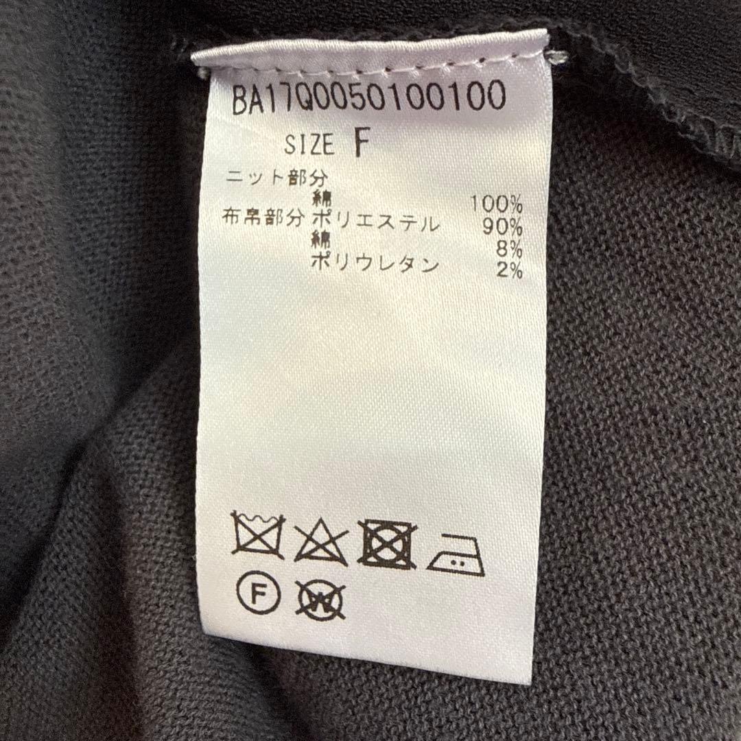 未使用級　ビアズリー 裾レース刺繍ワンピース