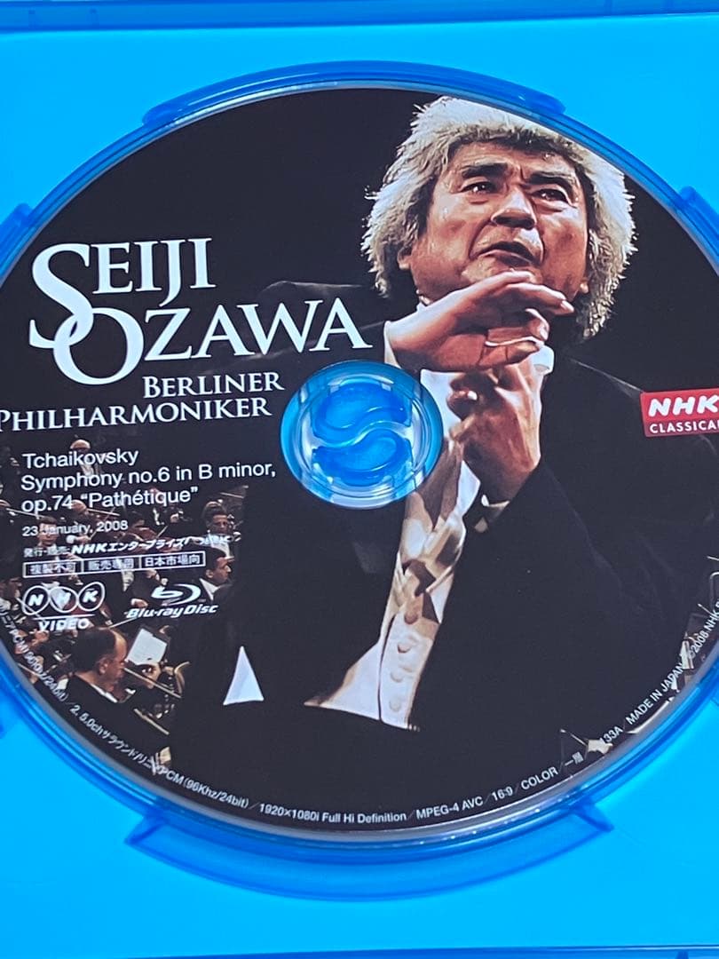 小澤征爾/チャイコフスキー:交響曲第6番「悲愴」【国内盤Blu-ray 】
