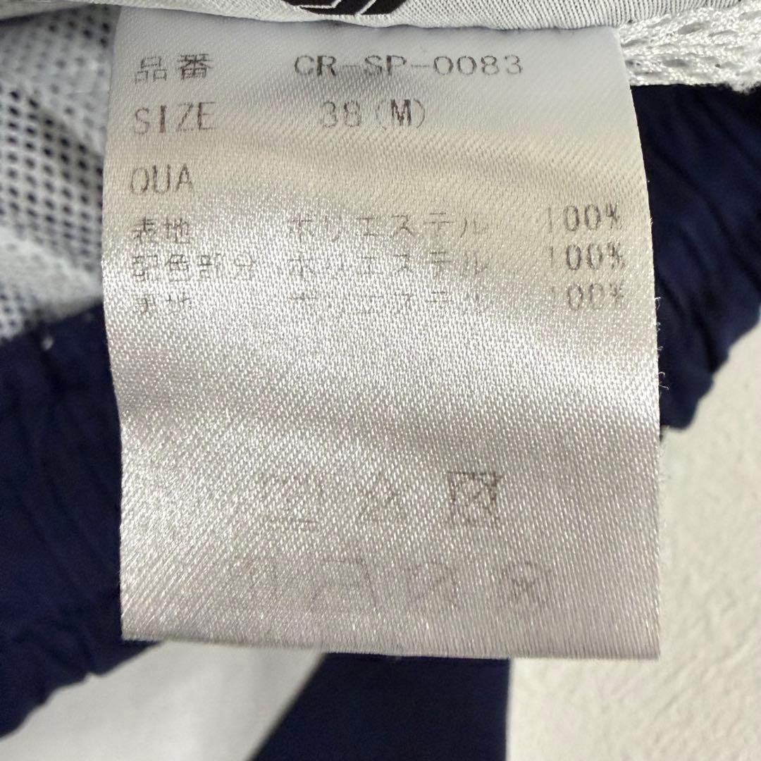 CRONOS クロノス ナイロンパンツ トレーニング ネイビー M