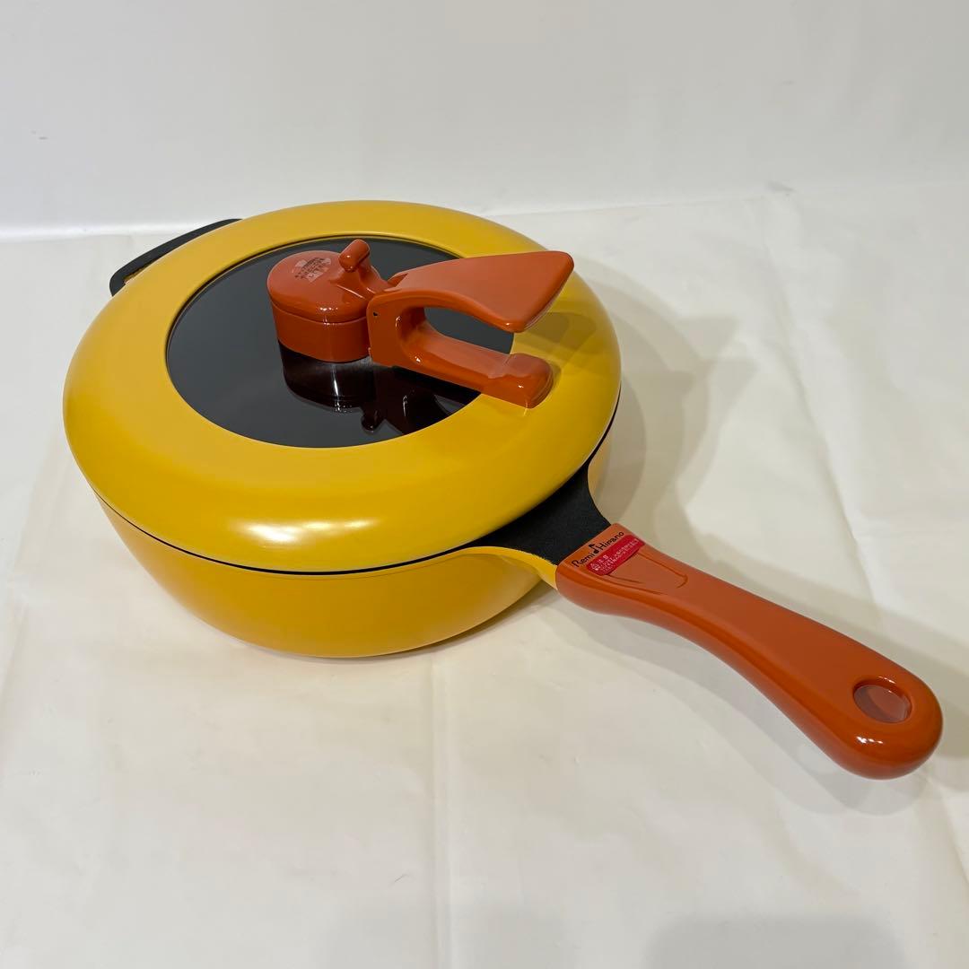レミパン 24cm RHF-100 イエロー フライパン