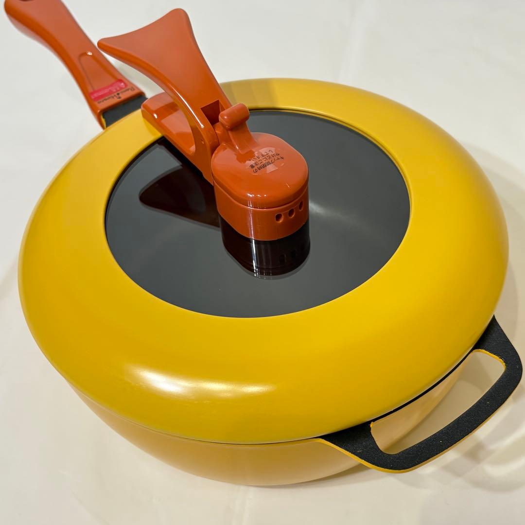 レミパン 24cm RHF-100 イエロー フライパン