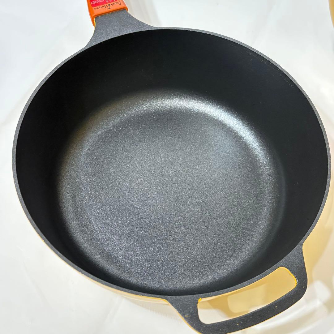 レミパン 24cm RHF-100 イエロー フライパン