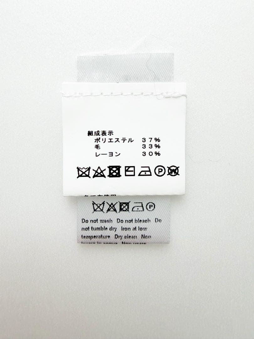 Faliero Sarti ファリエロサルティ ストール 刺繍 ブラウン 茶色