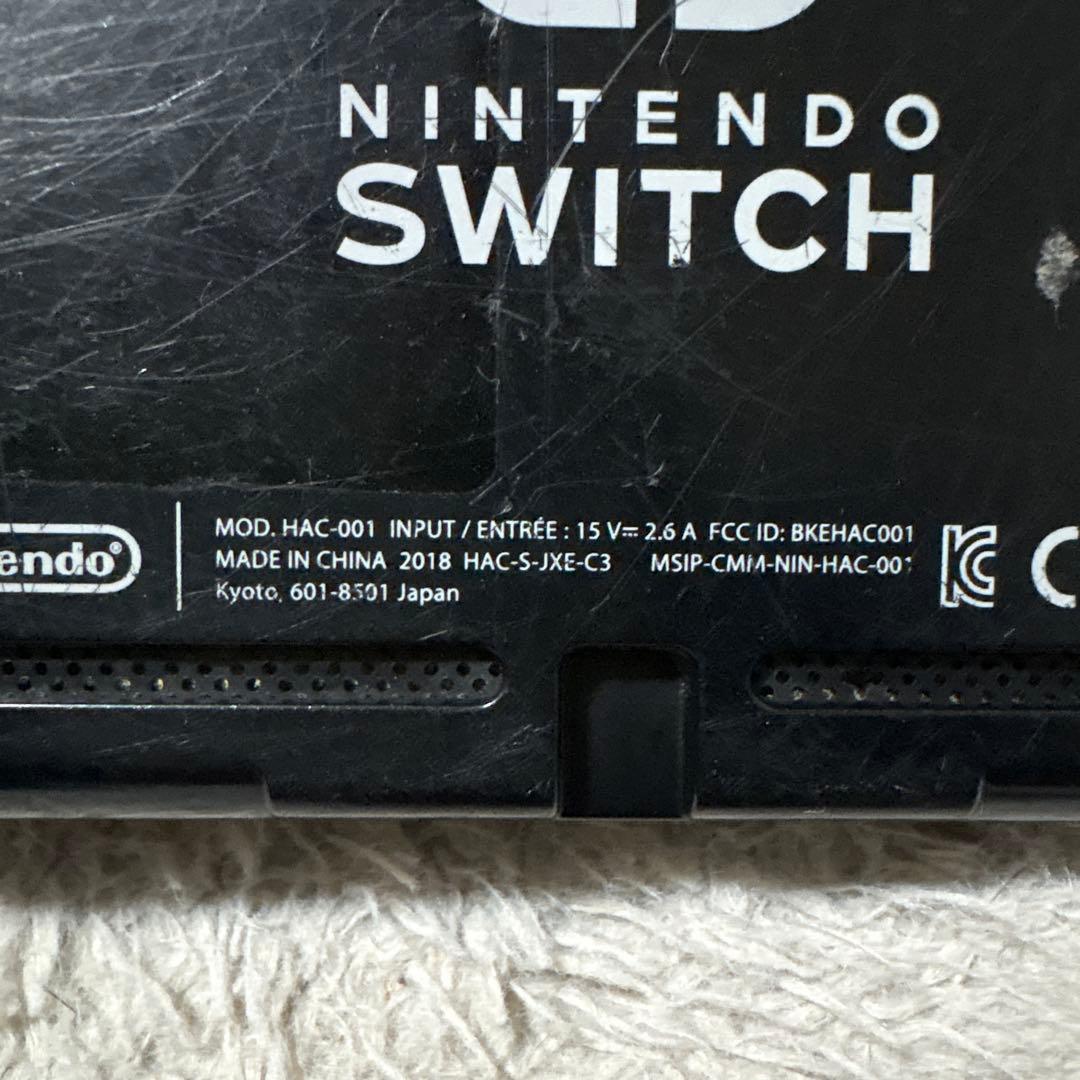 Nintendo Switch ジョイコン ジャンク品
