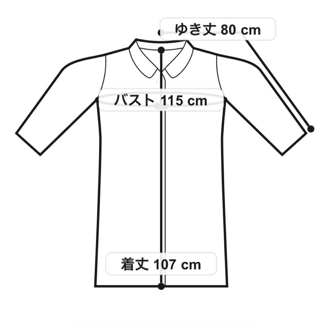 【シューラルーDRESKIP】きれいめウール調スタンドロングコートL卒業式