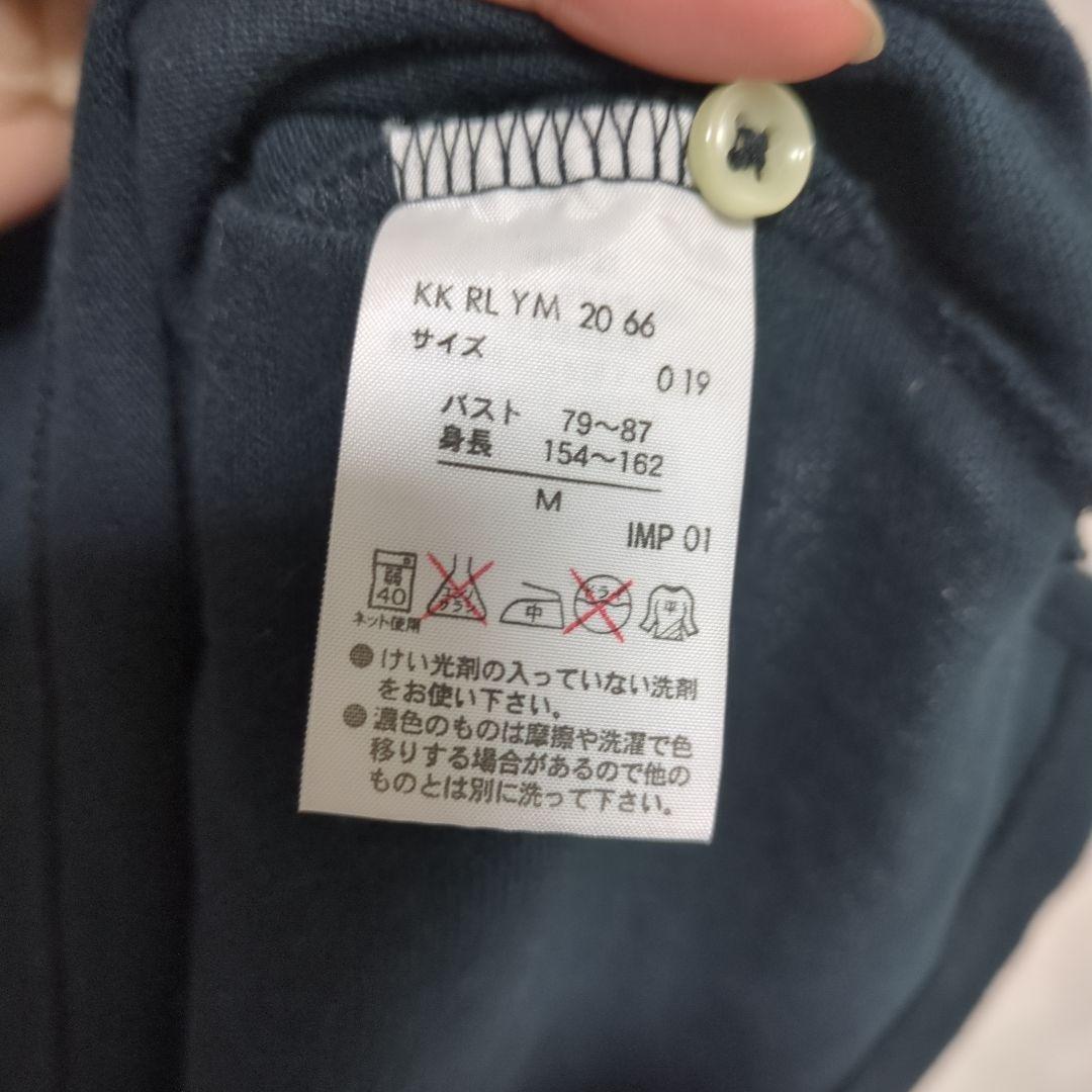 希少 Ralph Lauren ポロシャツビッグポニー JAPAN 黒 M