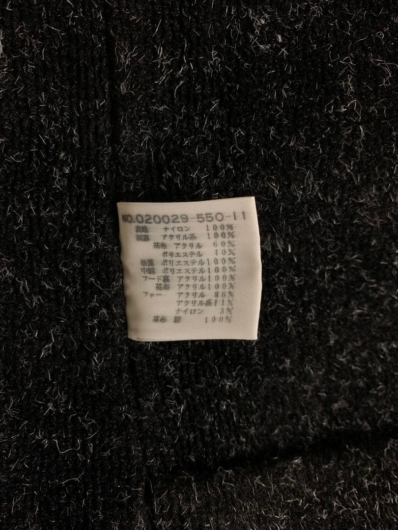 BA-TSU CLUB ベルクロ モッズコート velcro coat Y2K