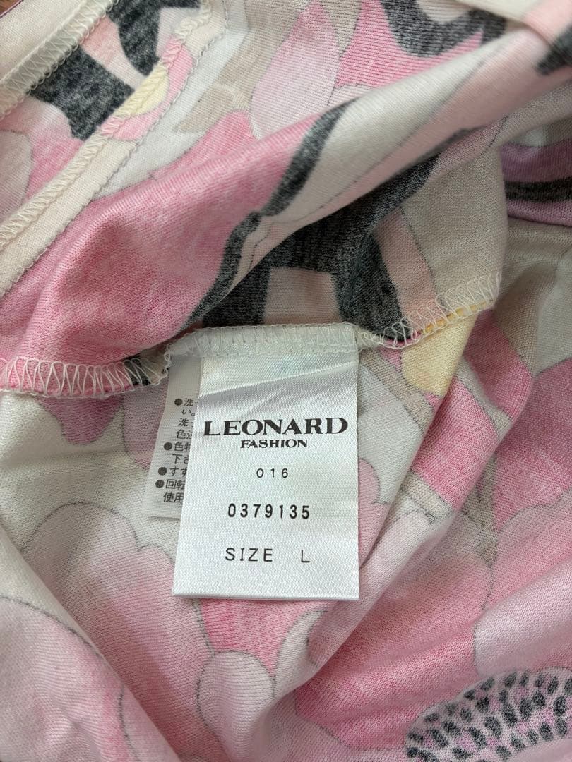 LEONARD 花柄 半袖Tシャツ 2枚セット