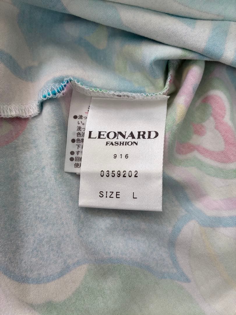 LEONARD 花柄 半袖Tシャツ 2枚セット
