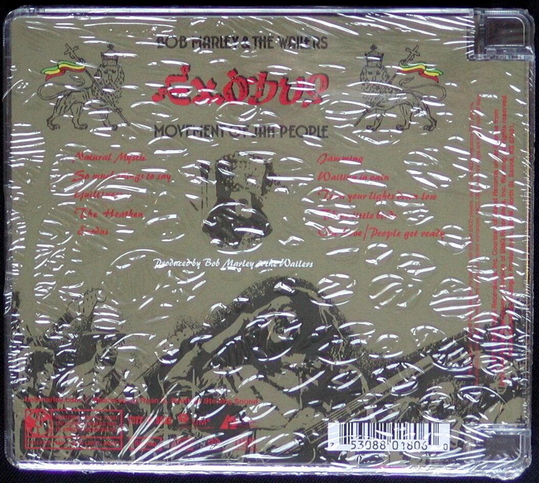【新品同様】SACD　EXODUS　ボブ・マーリー ＆ ザ・ウェイラーズ　AP