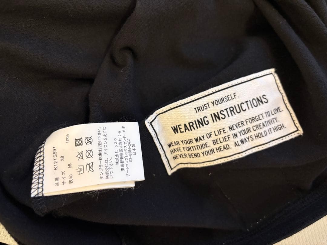 Maison MIHARA YASUHIRO欲しいレディースTシャツ