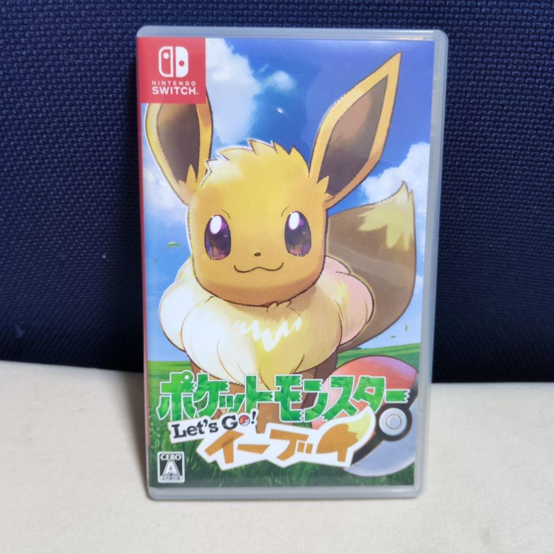 スーパーマリオオデッセイ Nintendo Switch