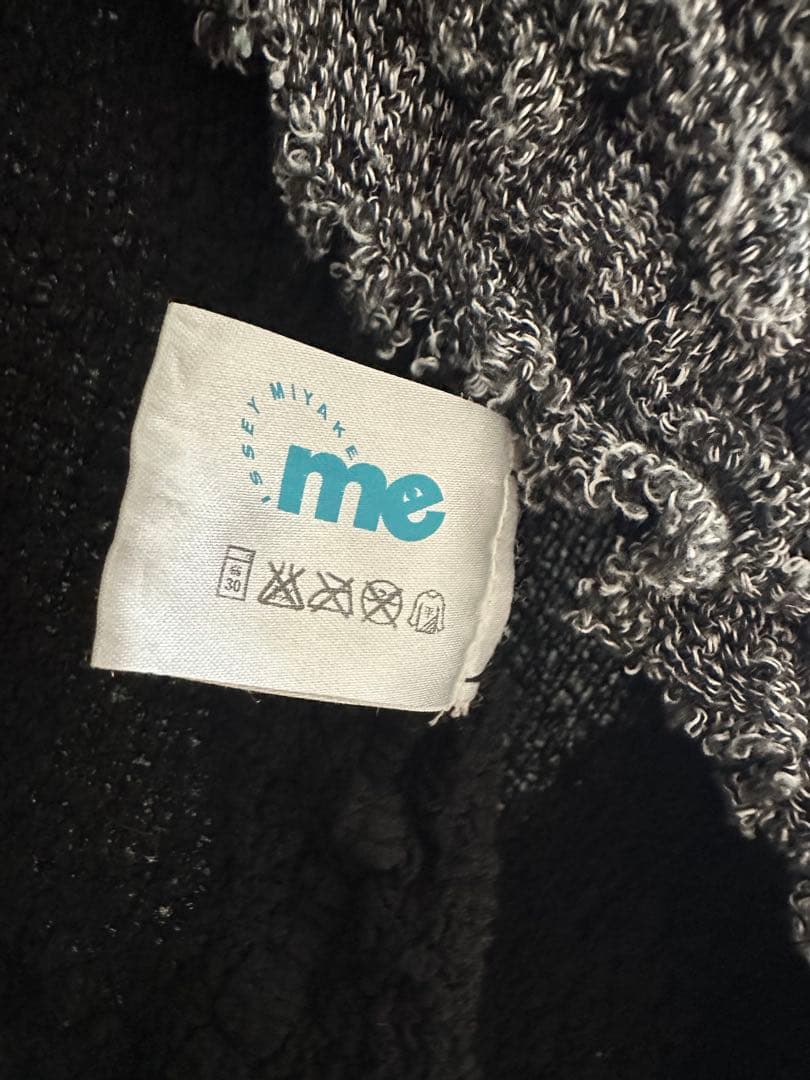 me ISSEY MIYAKE ミーイッセイミヤケ 変形カーディガン 羽織