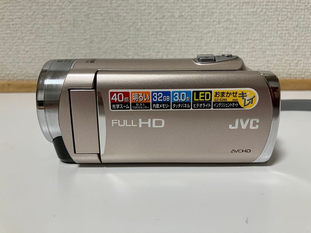 【JVC デジタルビデオカメラ】Everio GZ-E265