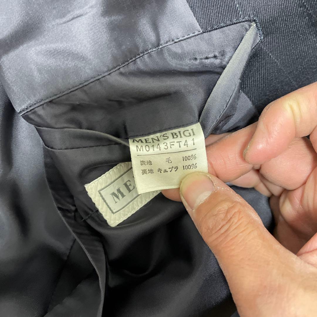 ちょんさま専用　MEN'S BIGI 3ピーススーツ　チャコールグレー