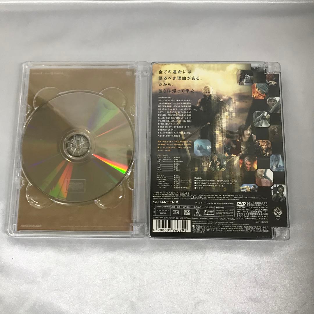 FINAL FANTASY VII アドベントチルドレン アドベント ピーシーズ