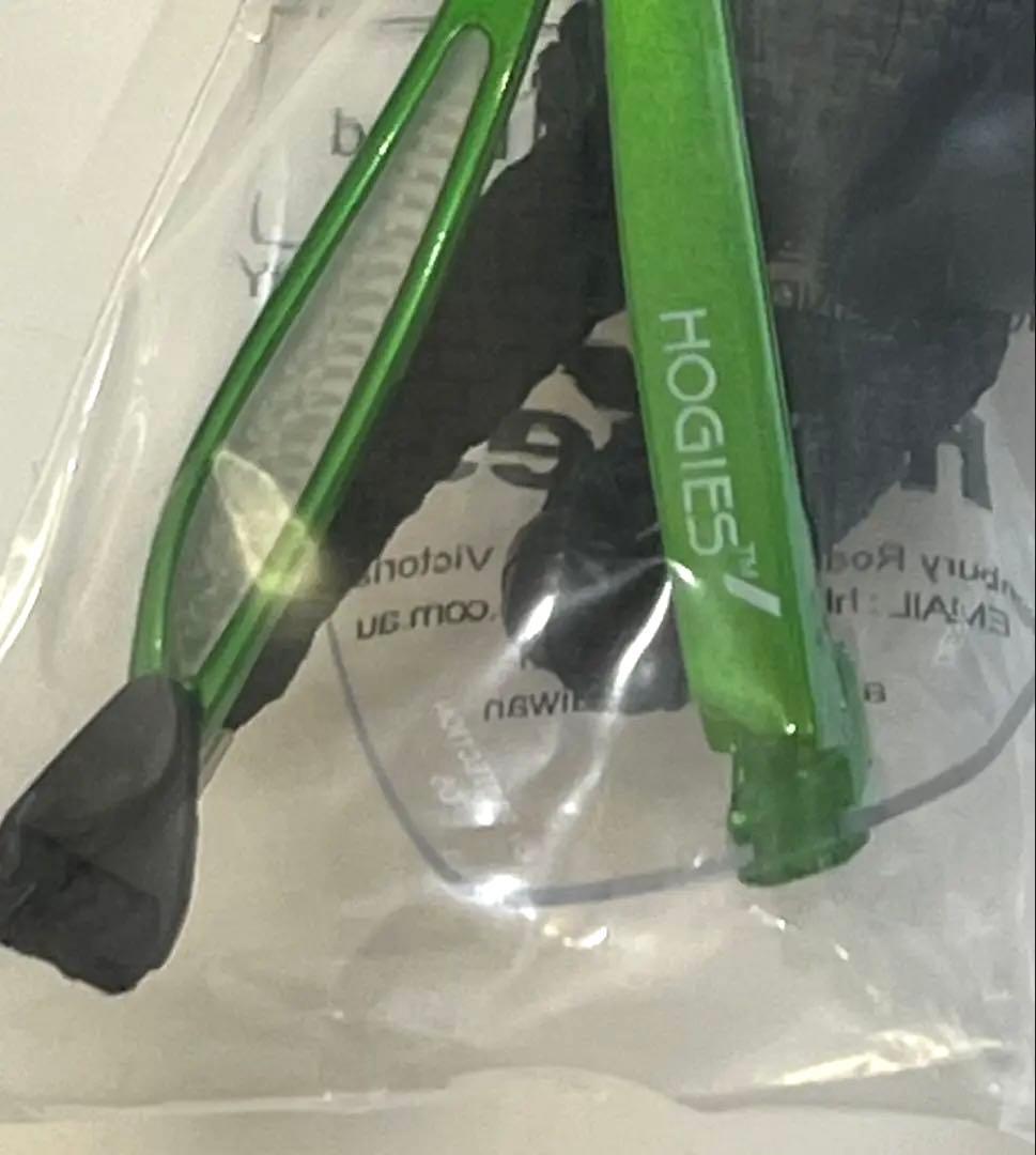 Hogies ホギーズ アイガード ストラップ付　グリーン 歯科