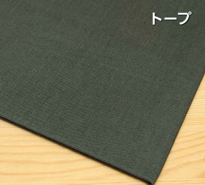【むっち様ご予約品】ハンドメイドエプロン