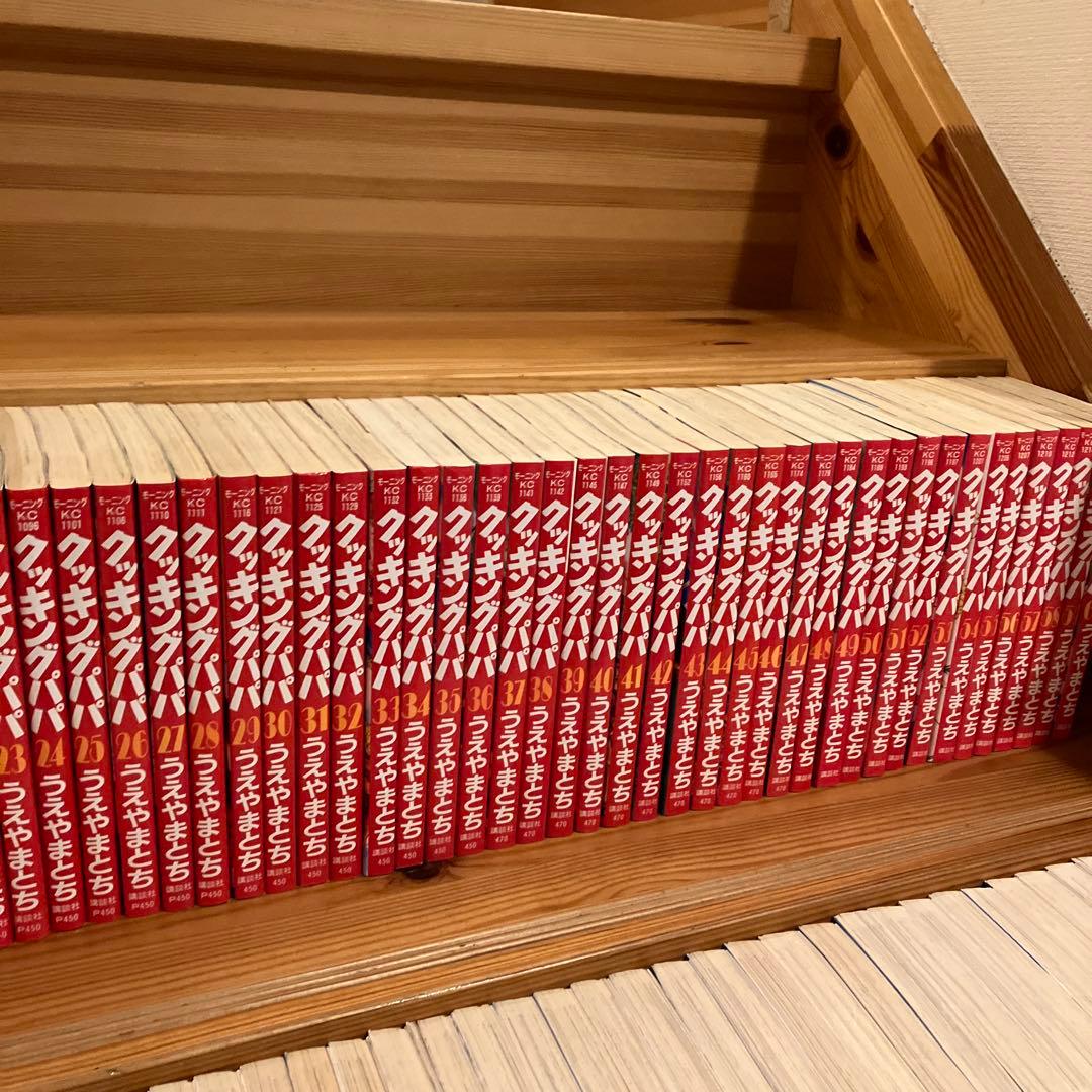 クッキングパパ 1-161巻　全161冊セット　160冊初版　うえやまとち