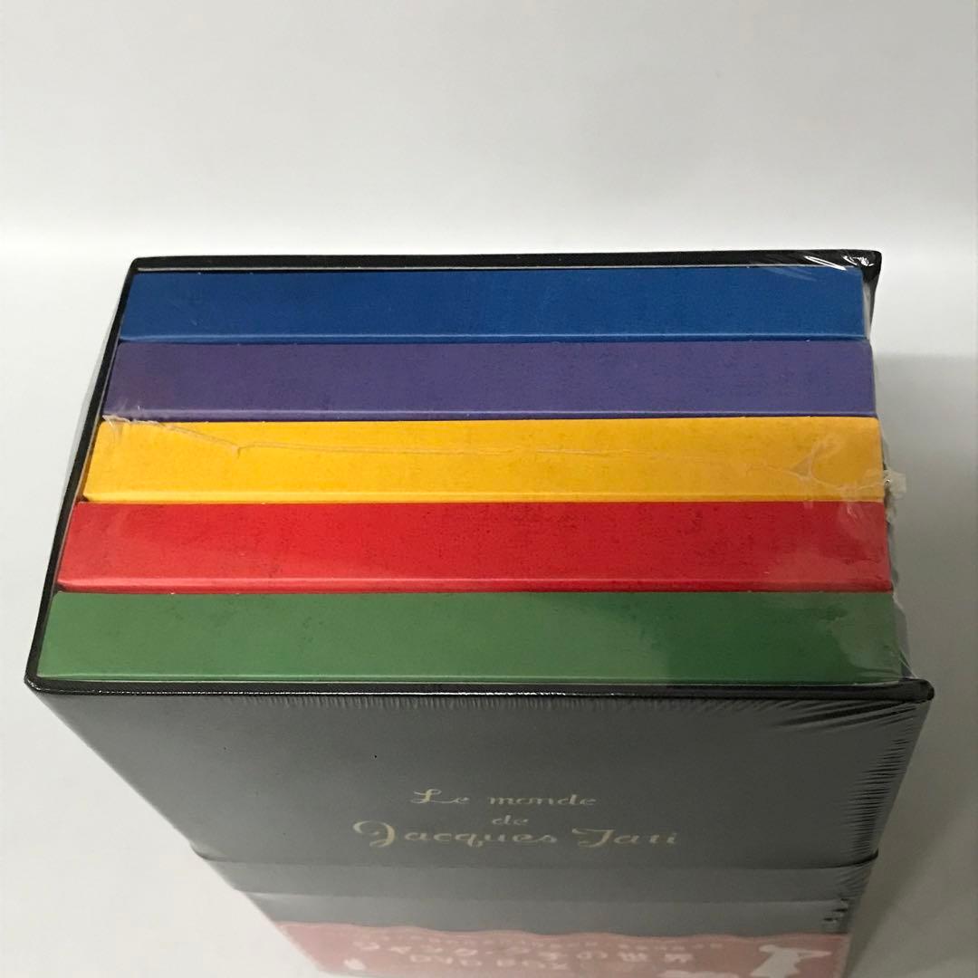 ※難あり未開封※ ジャック・タチの世界 DVD-BOX〈初回限定生産・4枚組〉