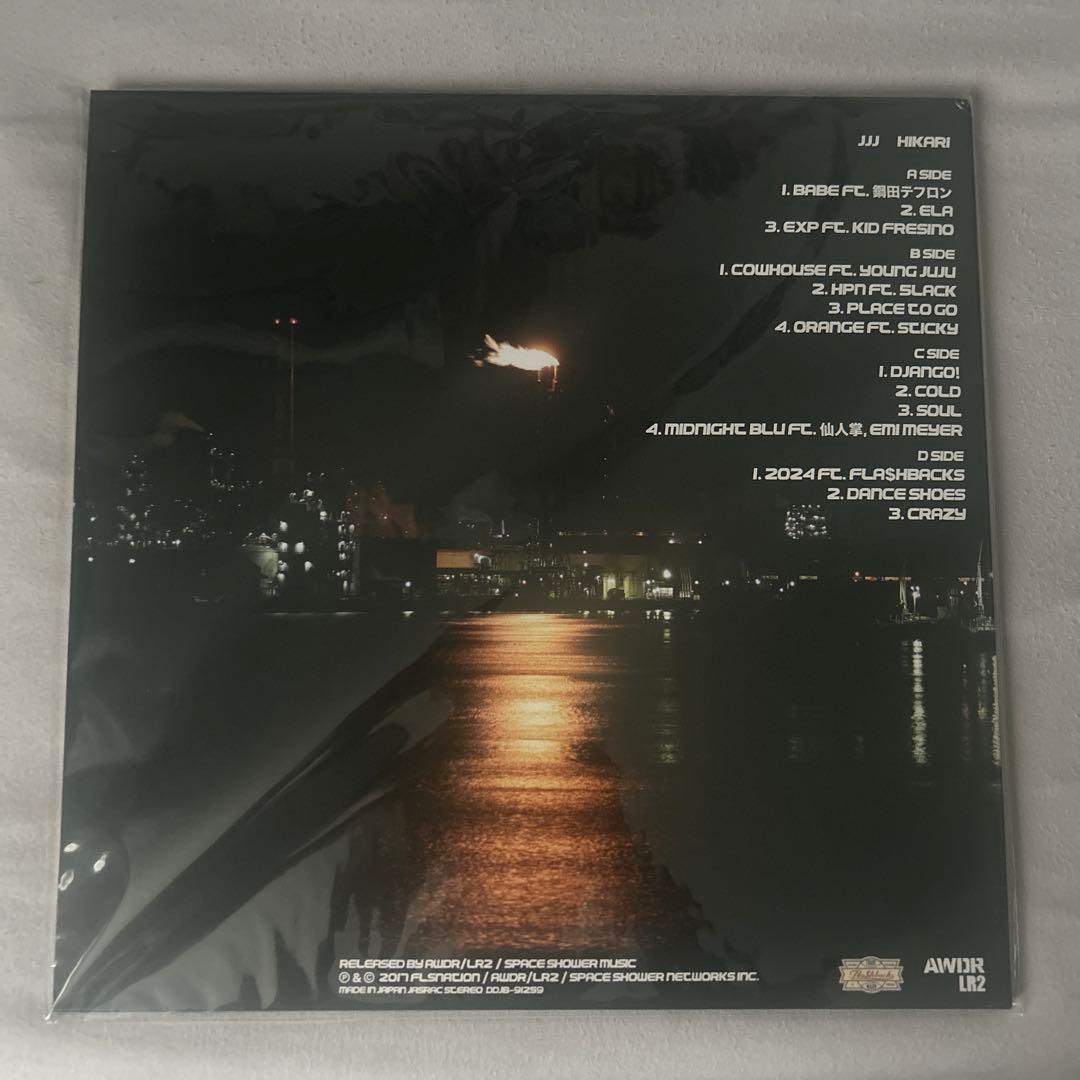 JJJ Hikari LPレコード