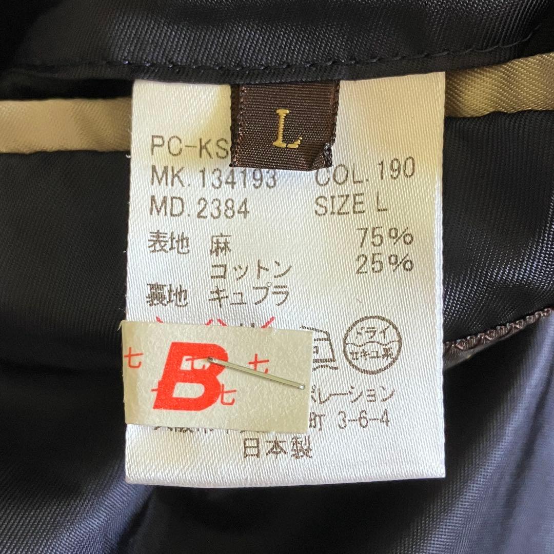 美品 ポールスミス コレクション テーラードジャケット リネン ブラック L