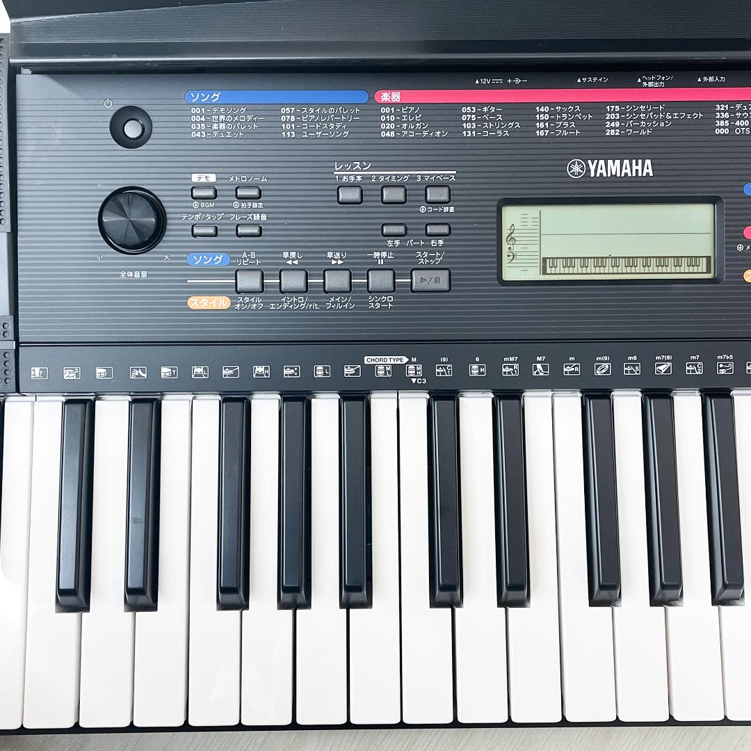 YAMAHA 電子ピアノ PSR-E263 ヤマハ キーボード