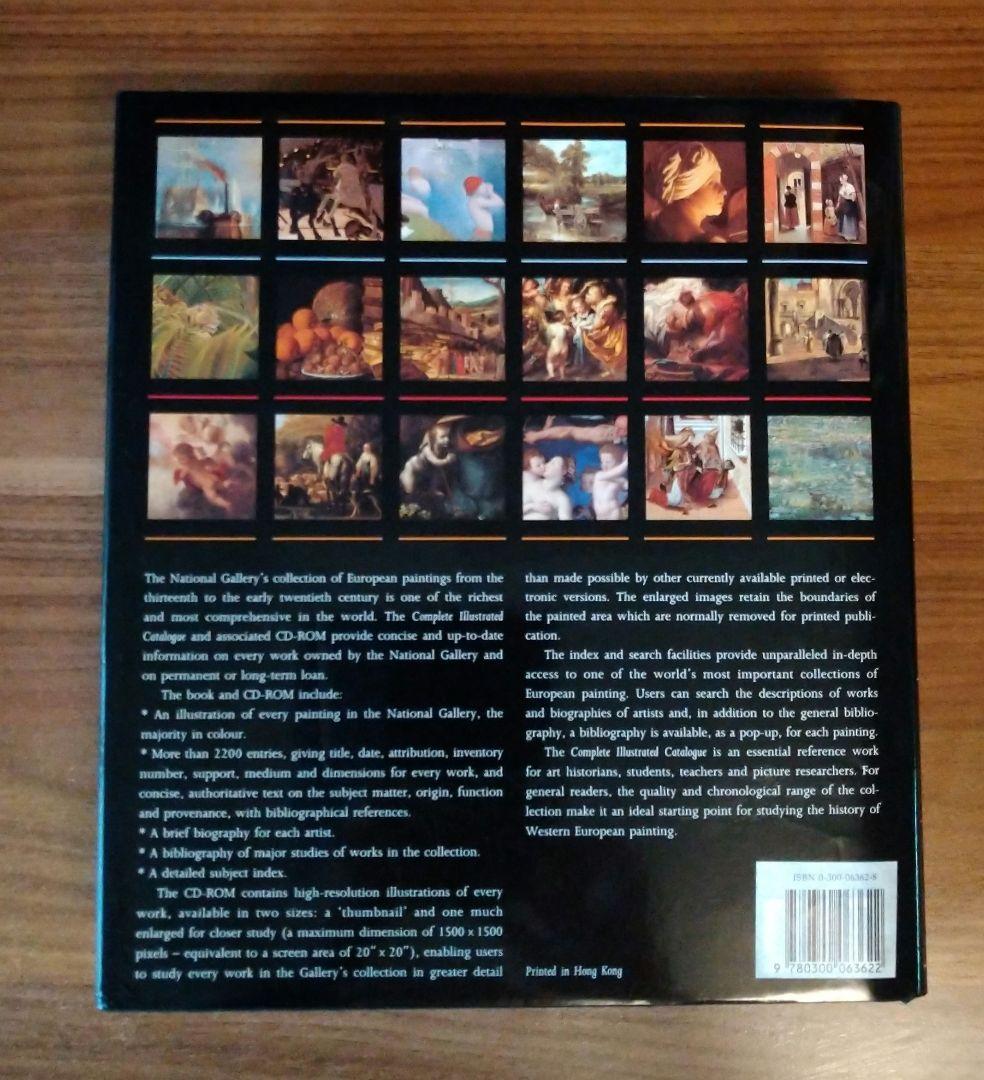 ナショナルギャラリーComplete Illustrated Catalogue